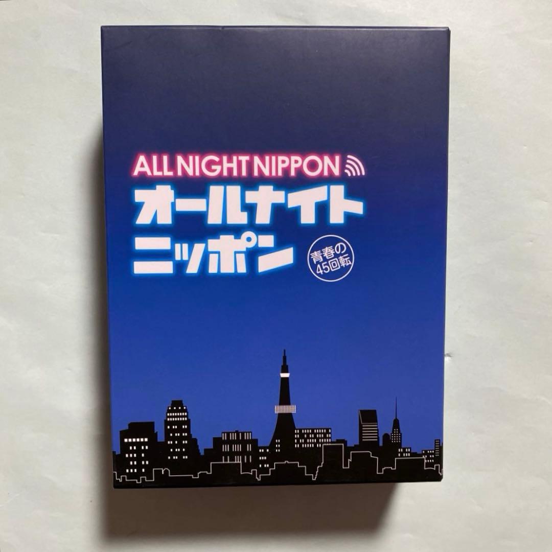 【CD6枚組】オールナイトニッポン−青春の45回転− CD-BOX