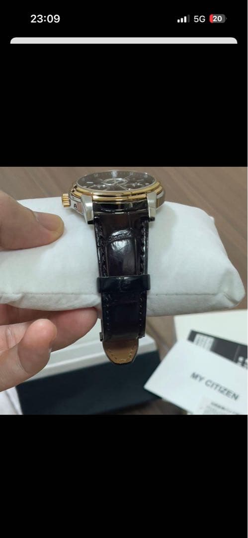 Citizen クォーツ 腕時計 ブラック/ゴールド