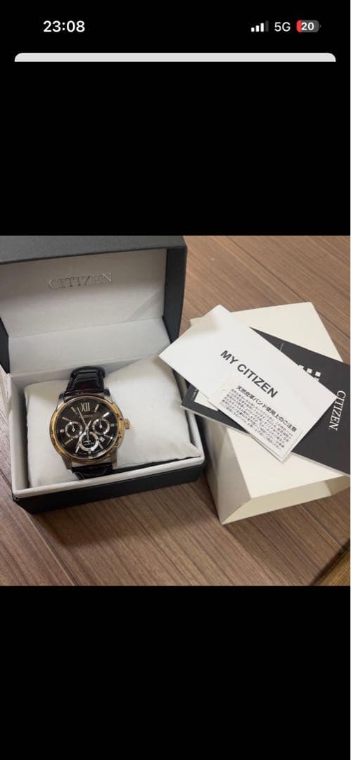 Citizen クォーツ 腕時計 ブラック/ゴールド