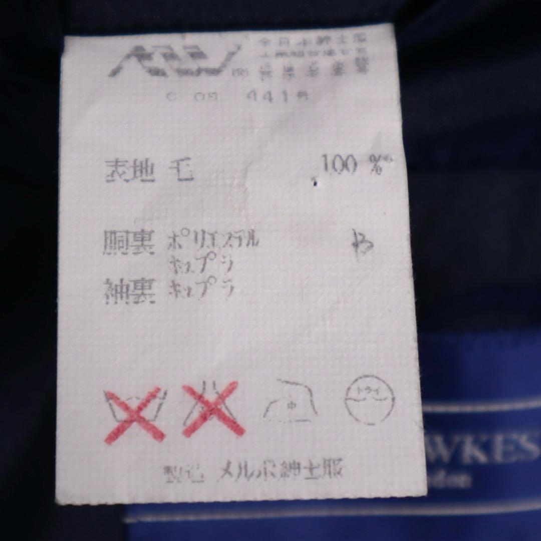 GIEVES&HAWKES ダブル スーツ セットアップ