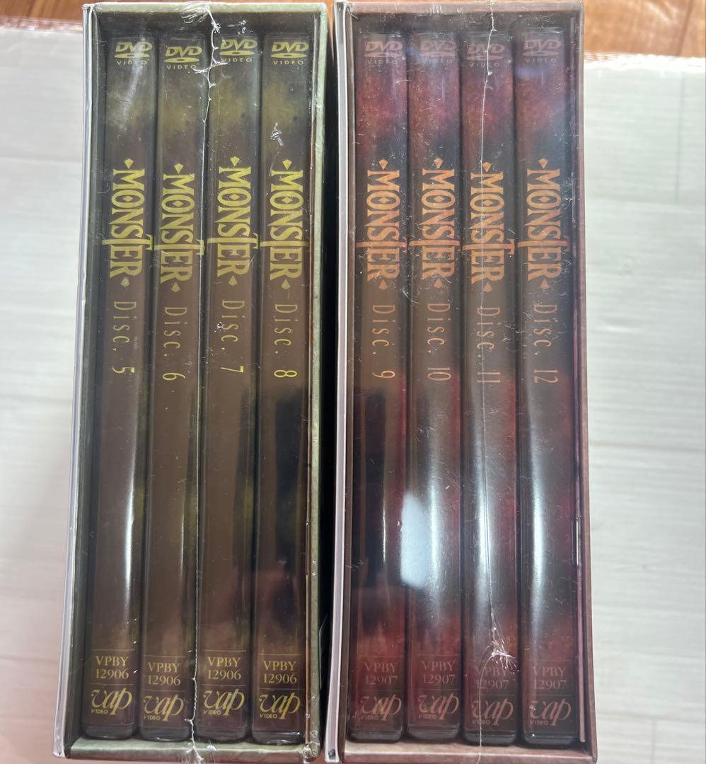 MONSTER モンスター　DVD-BOX 浦沢直樹