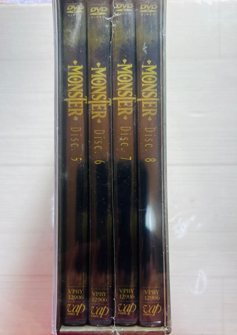 MONSTER モンスター　DVD-BOX 浦沢直樹
