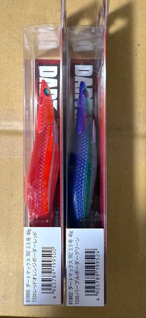 DARTMAX TRZ エギ 40g TZ03 TZ05
