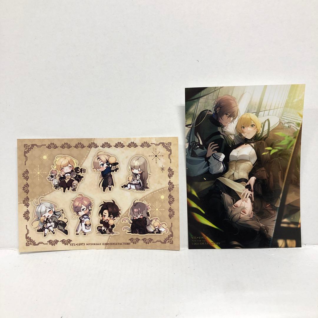 20▢Switch 終遠のヴィルシュ オトメイトスイートBOX KM0910-2