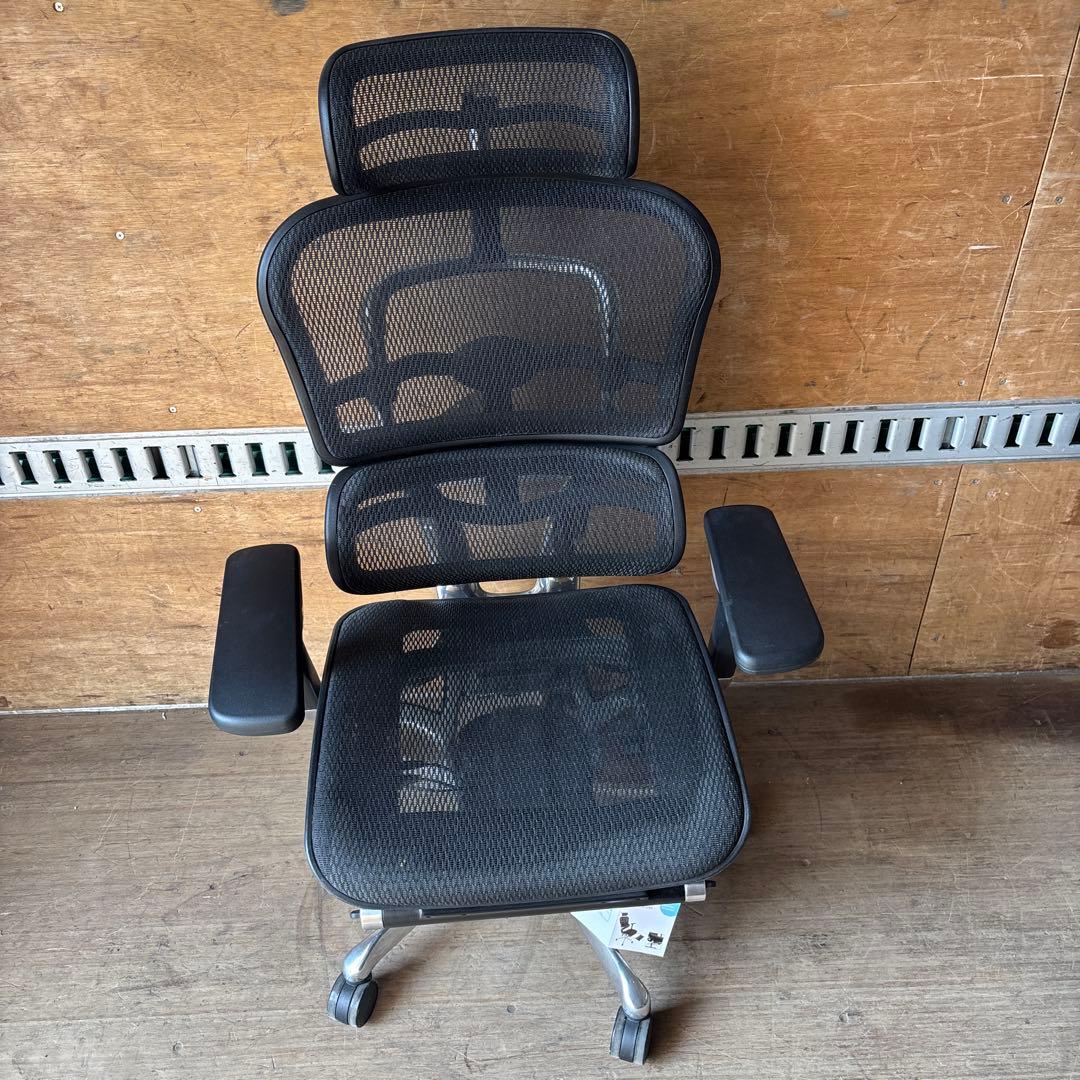 Ergohuman エルゴヒューマンプロオットマン内蔵型