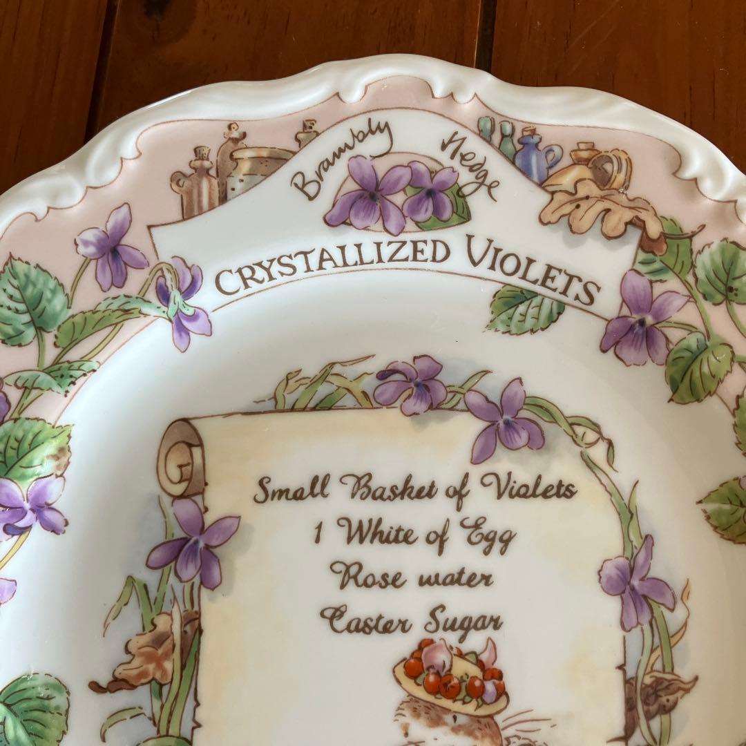 ブランブリーヘッジ　CRYSTALLEZED VIOLETS レシピプレート