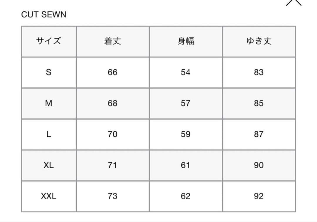 FCRB セットアップTRAINING TRACK JACKET PANTS