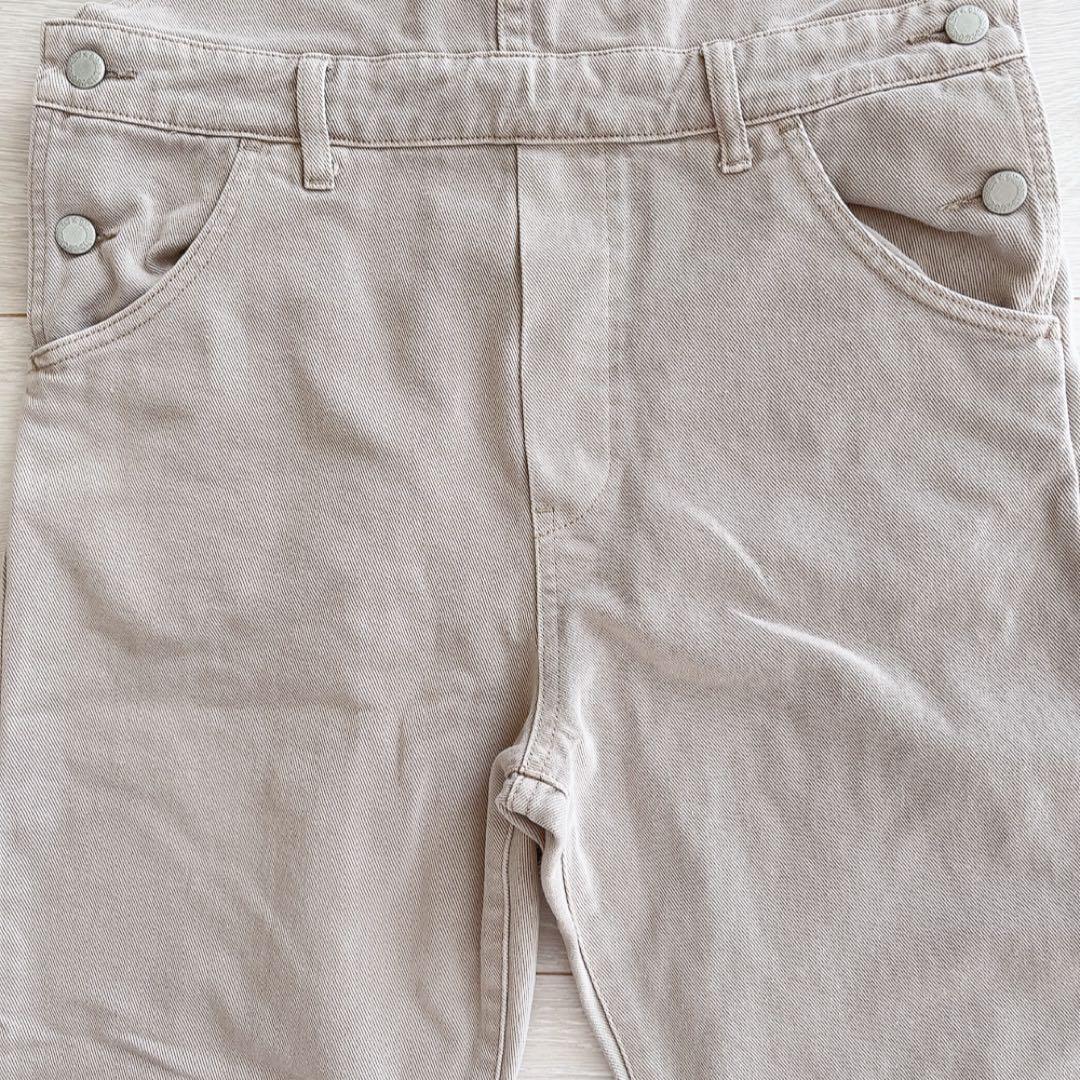 ウィムガゼット　オールインワン