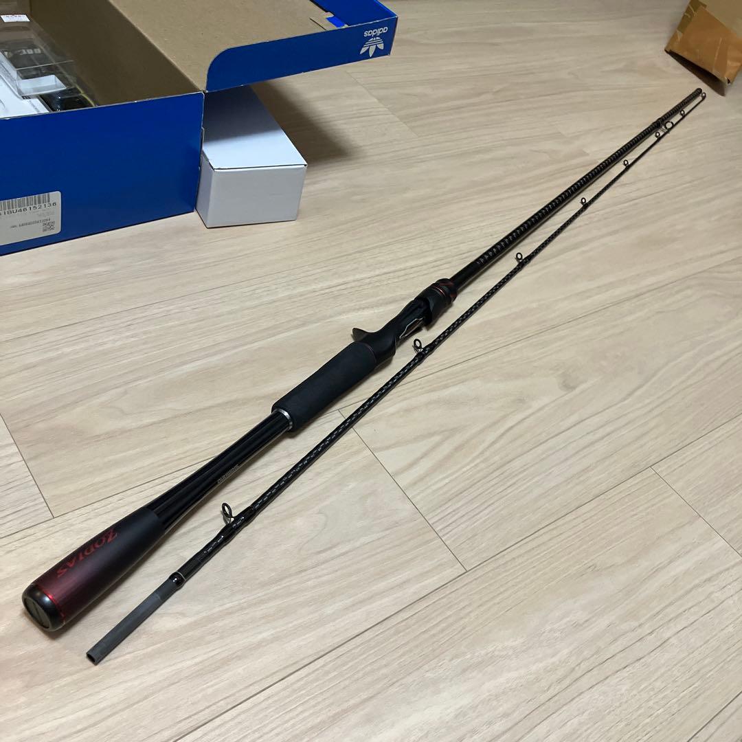 ゾディアス　172H-2