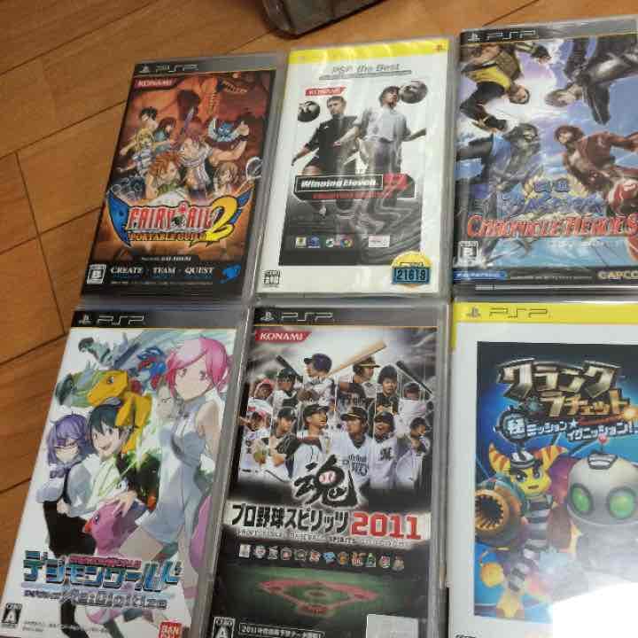 pspカセットご希望金額をお願いします