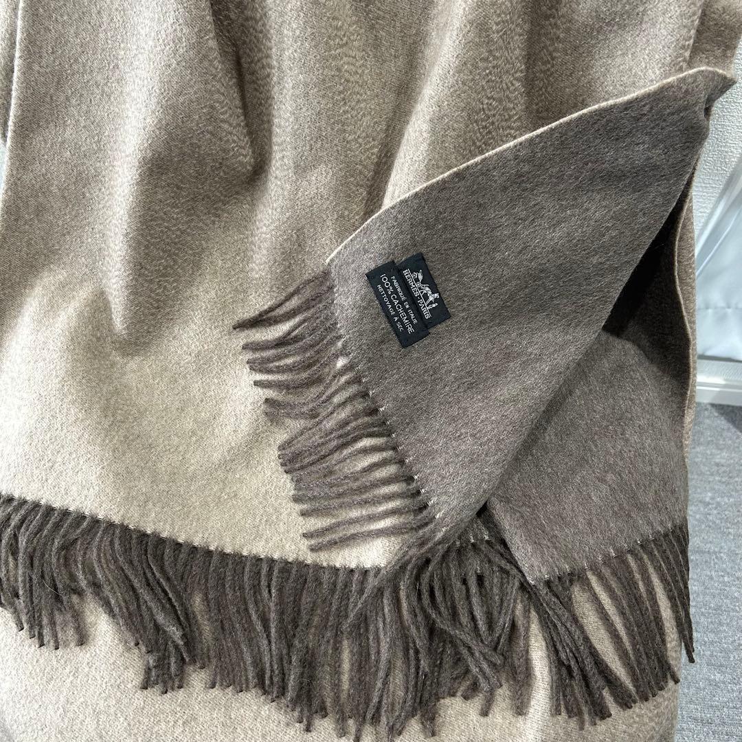 【美品】超大判 HERMES 100%カシミヤ ストール　リバーシブル