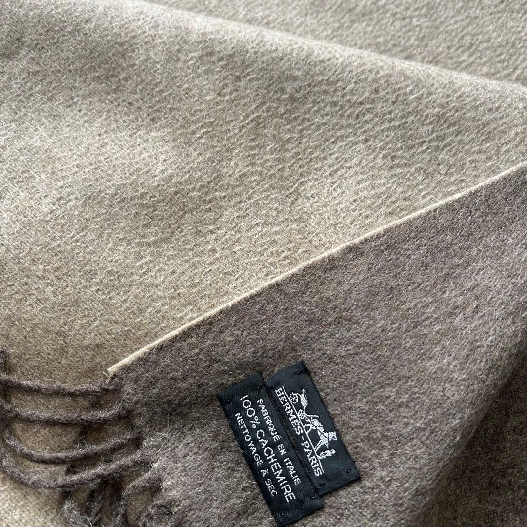 【美品】超大判 HERMES 100%カシミヤ ストール　リバーシブル