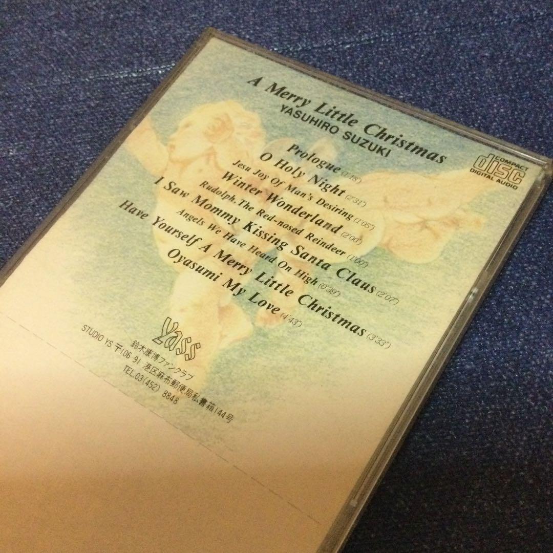 鈴木康博　オフコース　ア　メリーリトル　クリスマス 8センチ8cmシングルCD