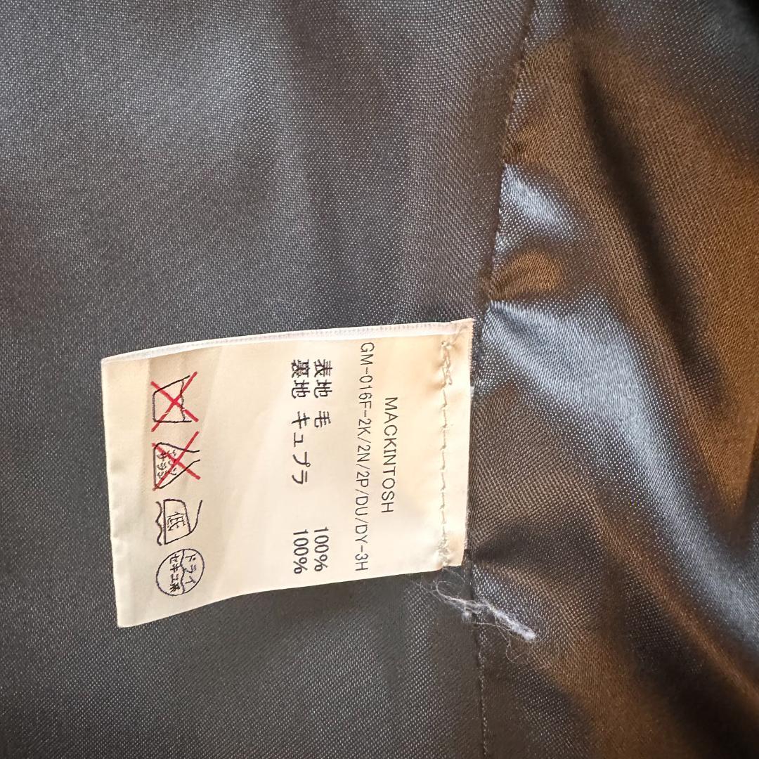 MACKINTOSH グレー系 グレンチェック柄 ピーコート