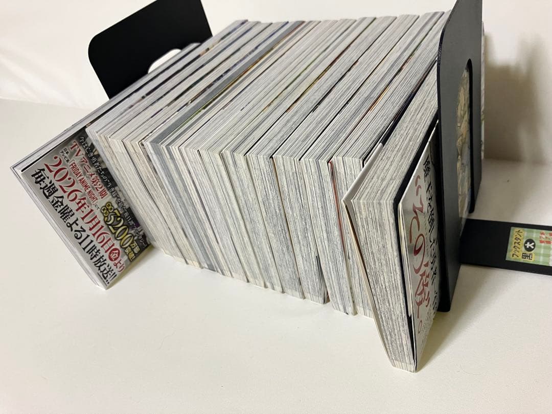 葬送のフリーレン1〜15巻 　　　　　　　 【全巻初版,チラシ付き】