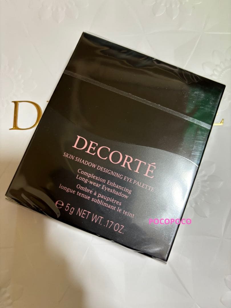 コスメデコルテ　スキンシャドウ　デザイニングパレット　09 新品未開封