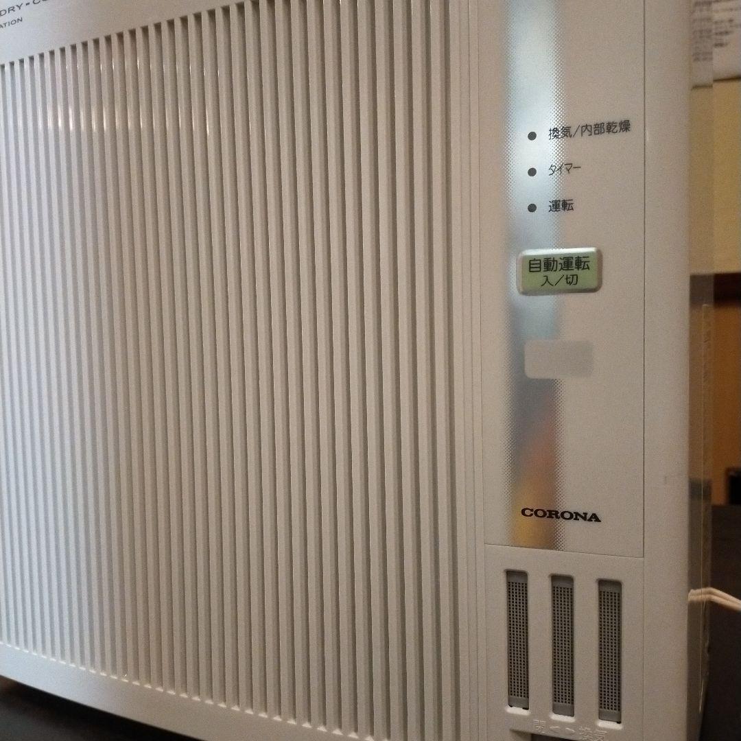 CORONA 窓用エアコン CWH-A1820