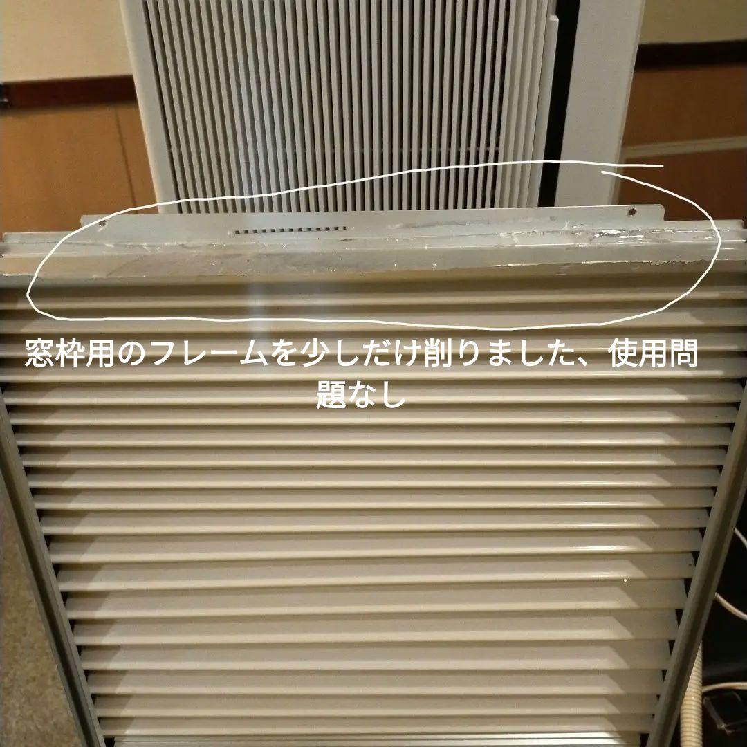 CORONA 窓用エアコン CWH-A1820