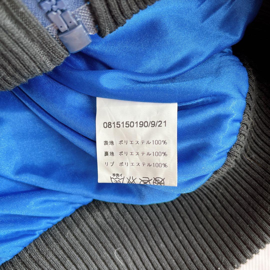 00s 猫耳 豹柄 ファー ポンポン パッチワーク パーカー y2k平成 ギャル