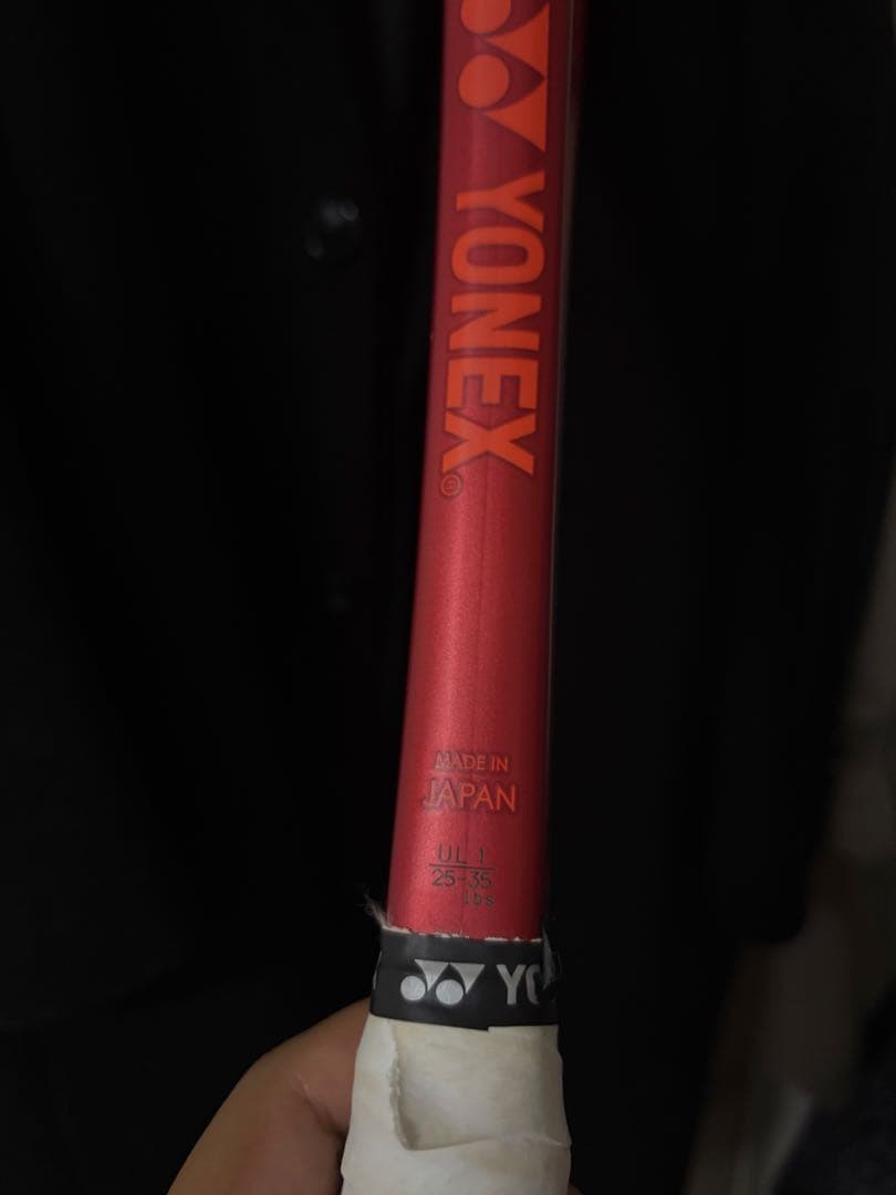 YONEX ジオブレイク70V UL1 ソニックブロー