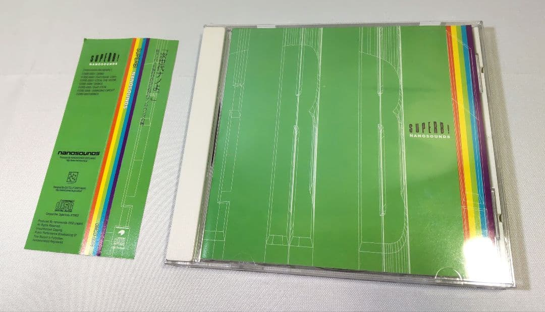 「SUPERB!」nanosounds