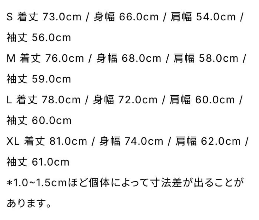 新品 everyone soft denim coverall jacket L