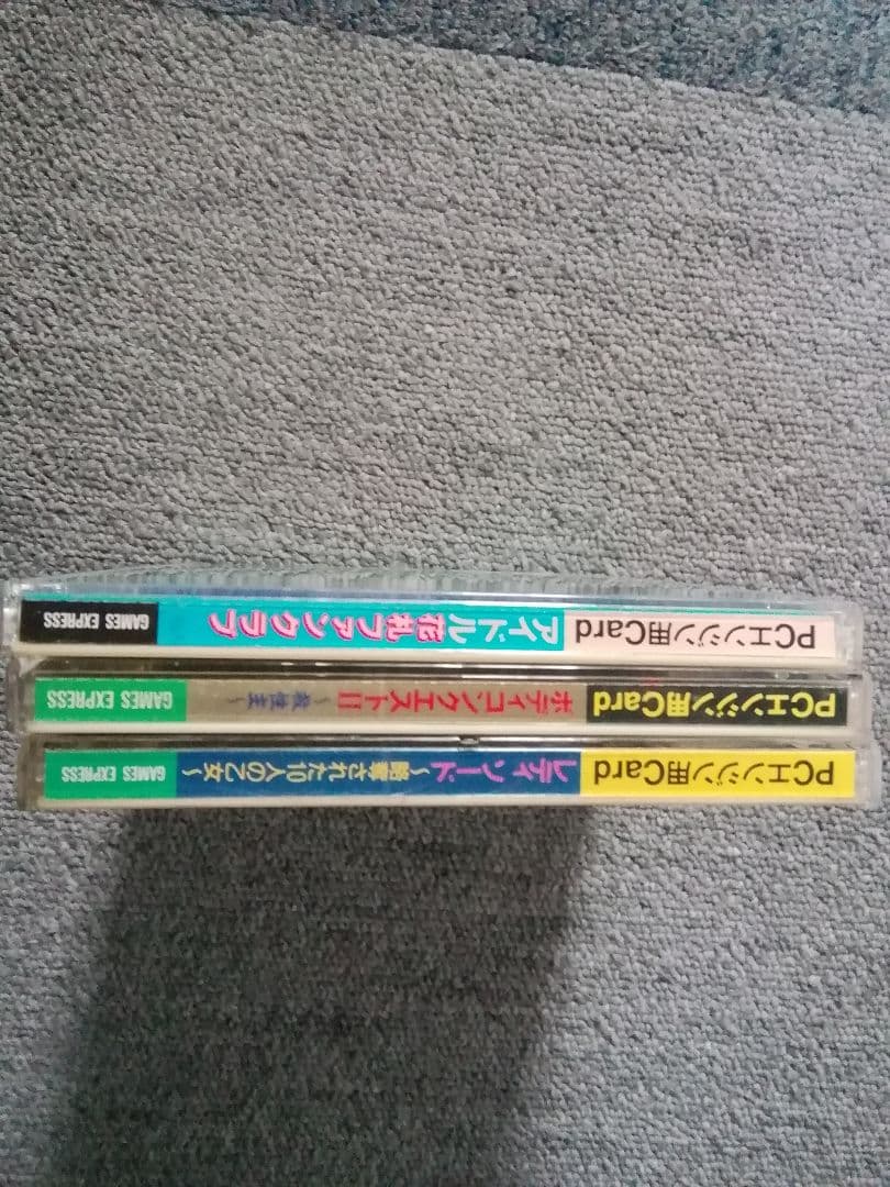 PCエンジンHuカードソフト