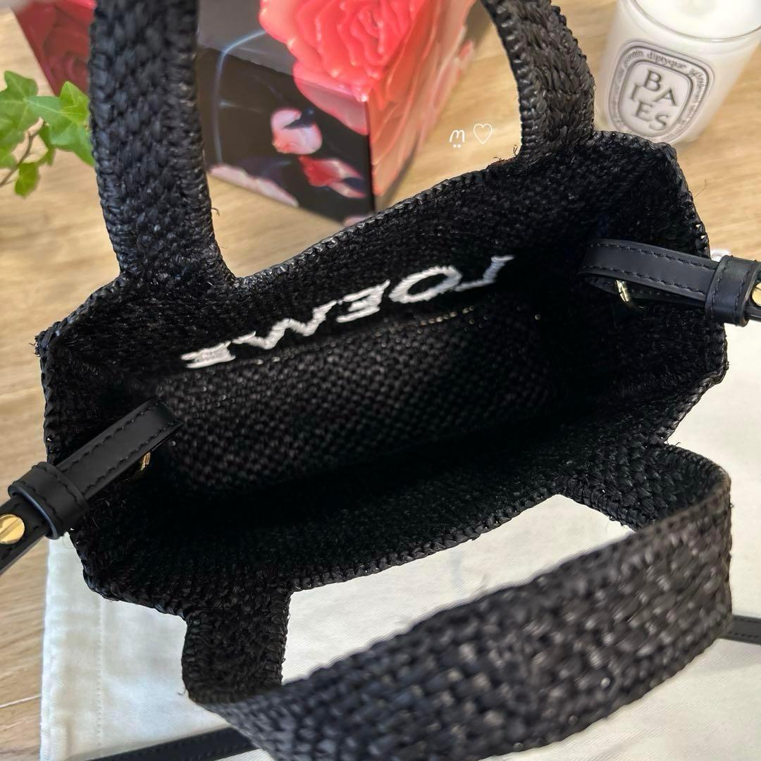 LOEWE　ロエベ　フォントトートミニ　カゴバッグ　斜めがけポシェット　ラフィア