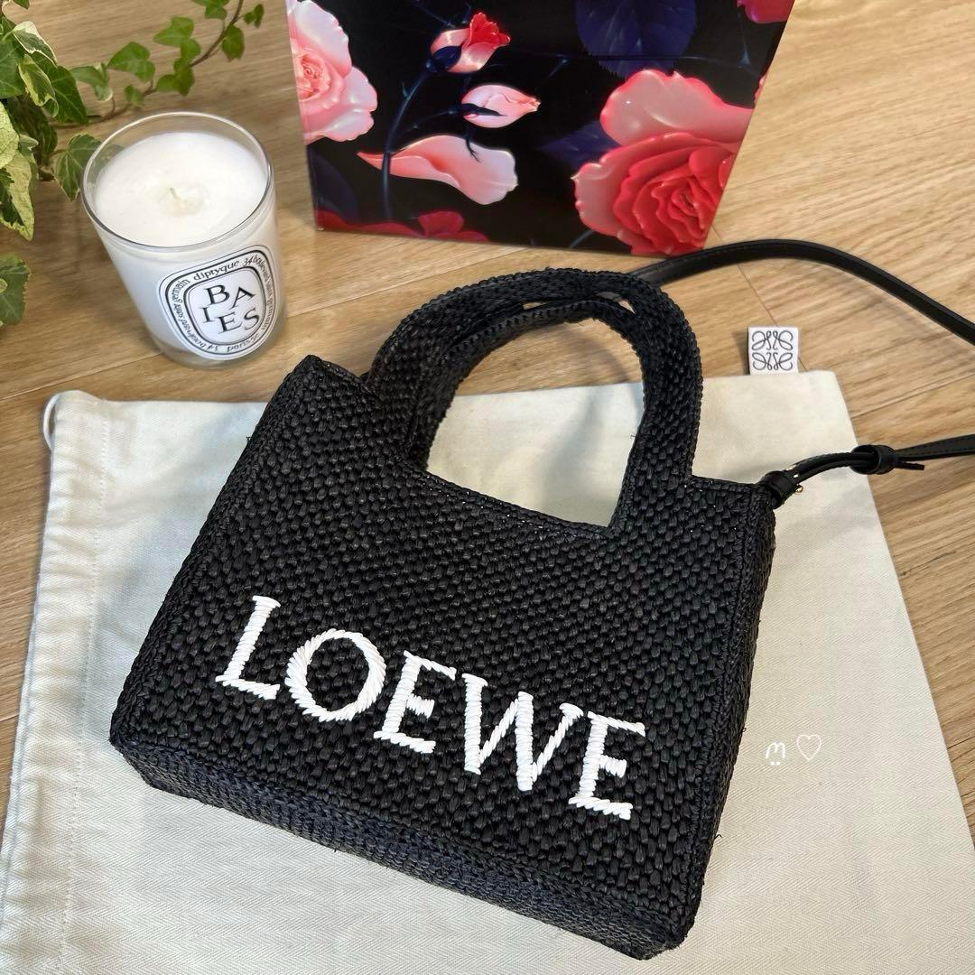 LOEWE　ロエベ　フォントトートミニ　カゴバッグ　斜めがけポシェット　ラフィア