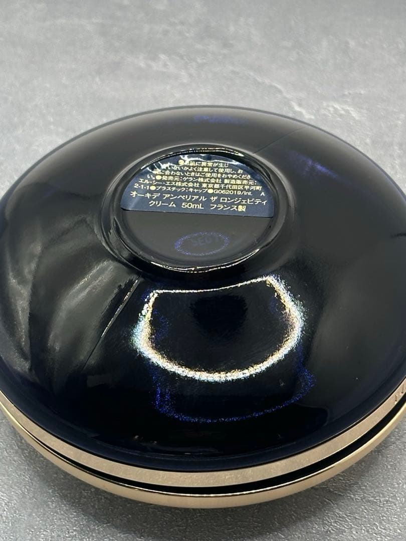 ゲラン オーキデアンペリアル ザ ロンジェビティクリーム　今月末まで