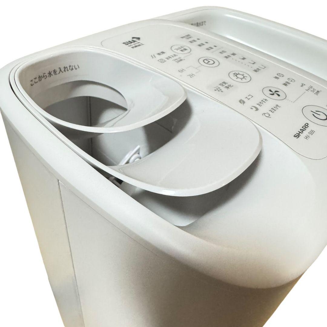 美品 SHARP シャープ 加熱気化式加湿器 HV-S55-W 2024年製
