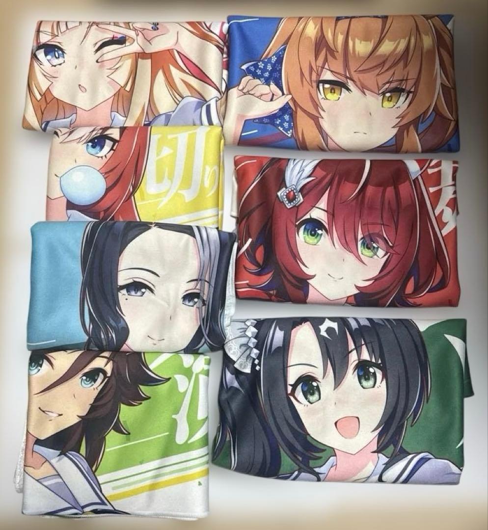 ウマ娘応援タオルまとめ売り