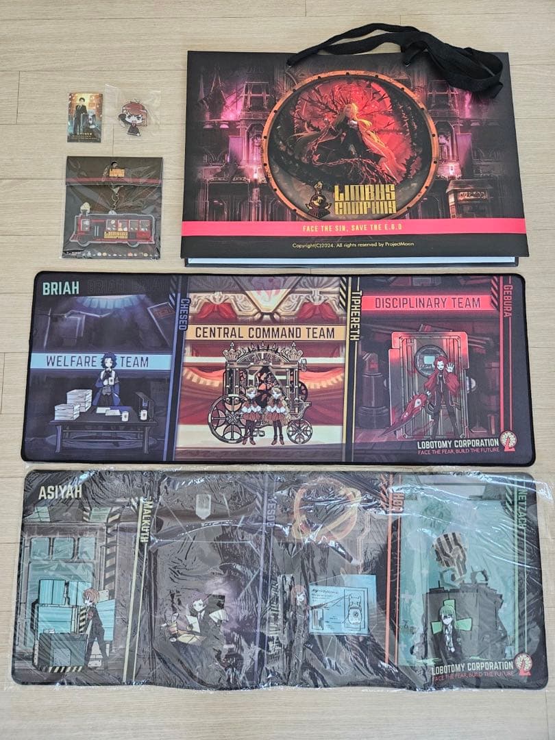 Robotomy Corporation ロボトミーコーポレーション