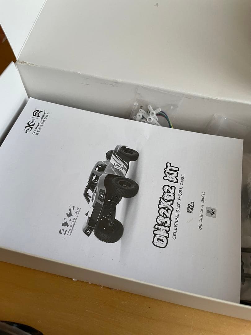 Orlando Hunter OH32X02 組み立て途中品