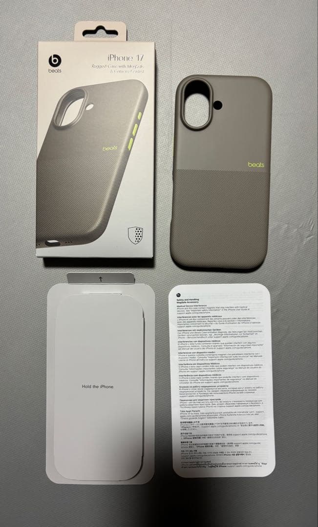 beats iPhone用ケース グレー