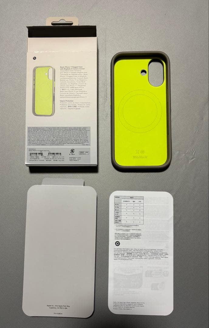 beats iPhone用ケース グレー