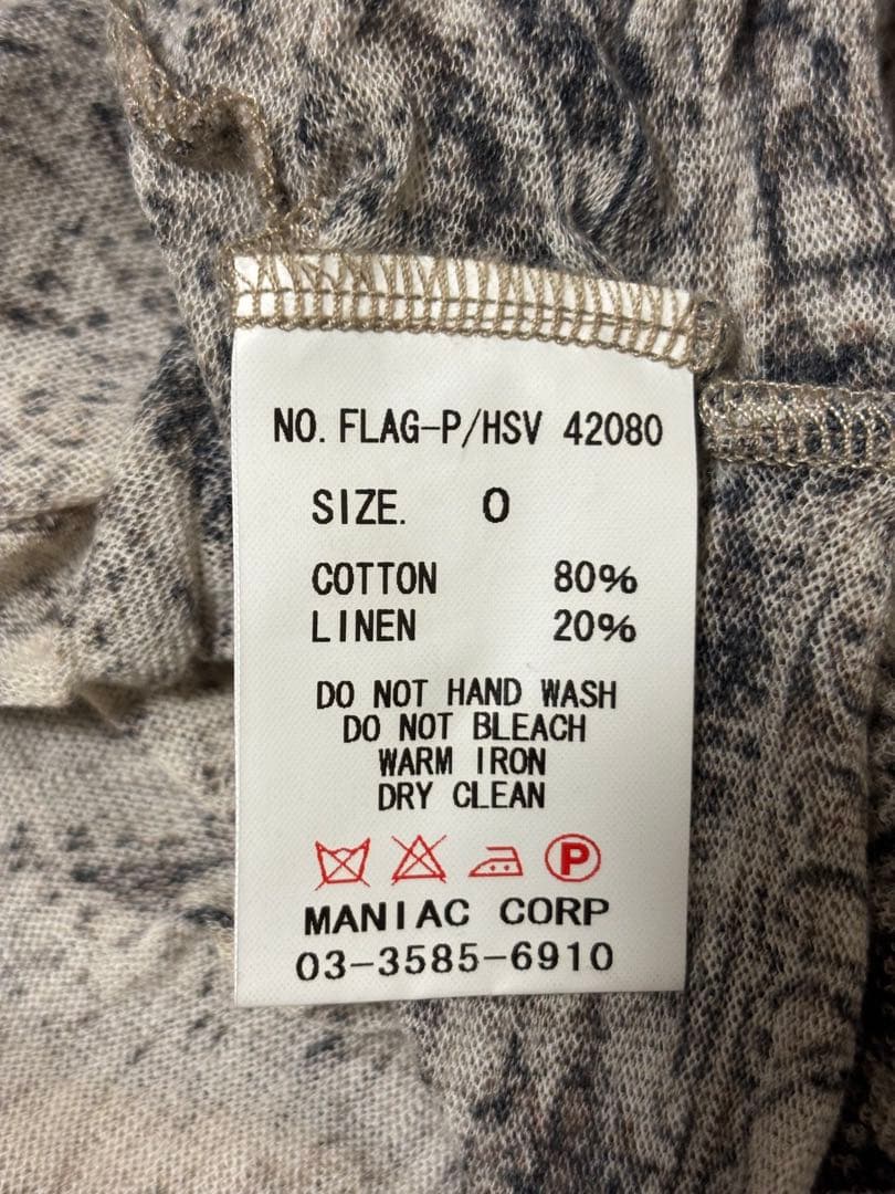 【新品未使用】ifsixwasnine FLAG-P