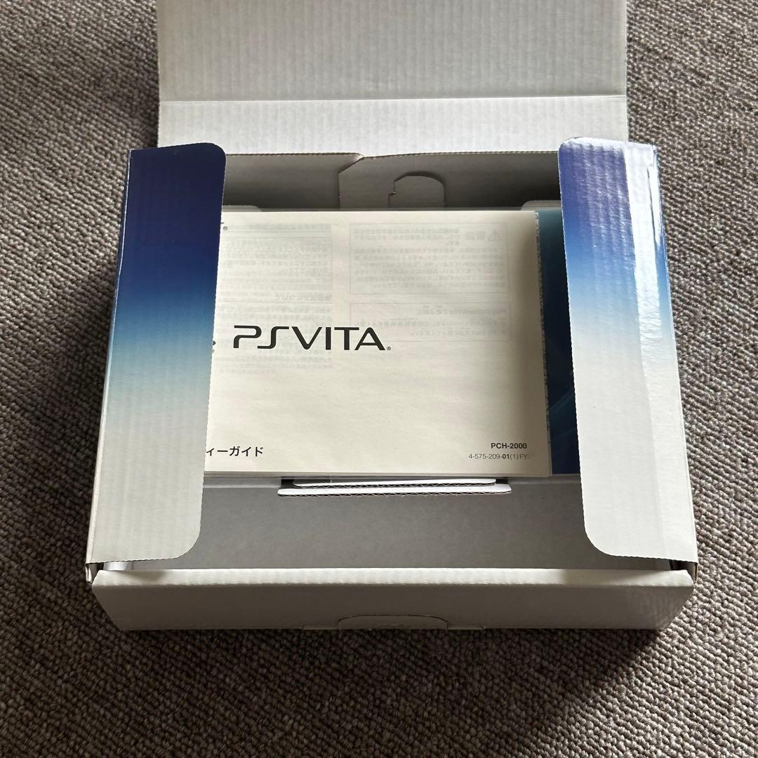 PSVITA PCH-2000 アクアブルー
