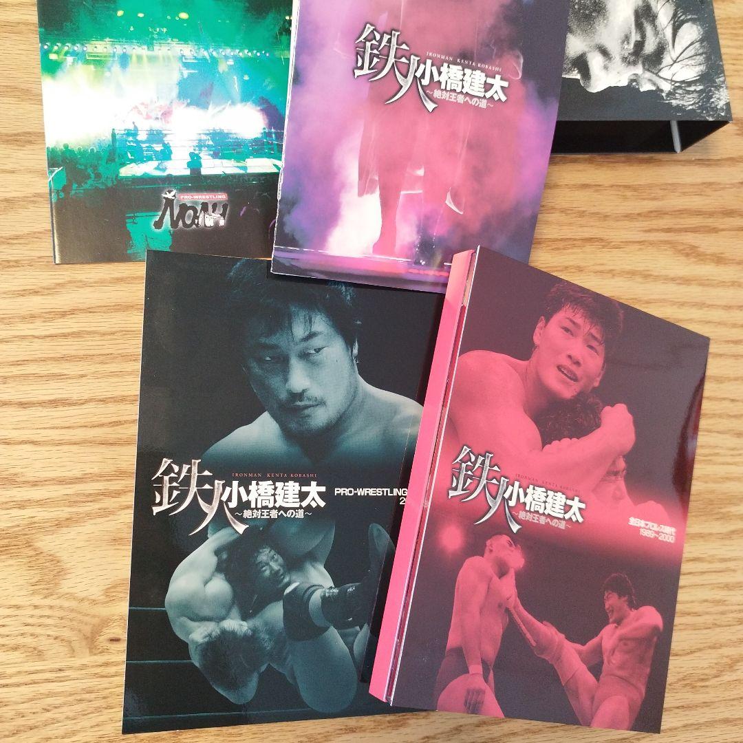 PRO-WRESTLING NOAH 鉄人 小橋建太～絶対王者への道 DVD