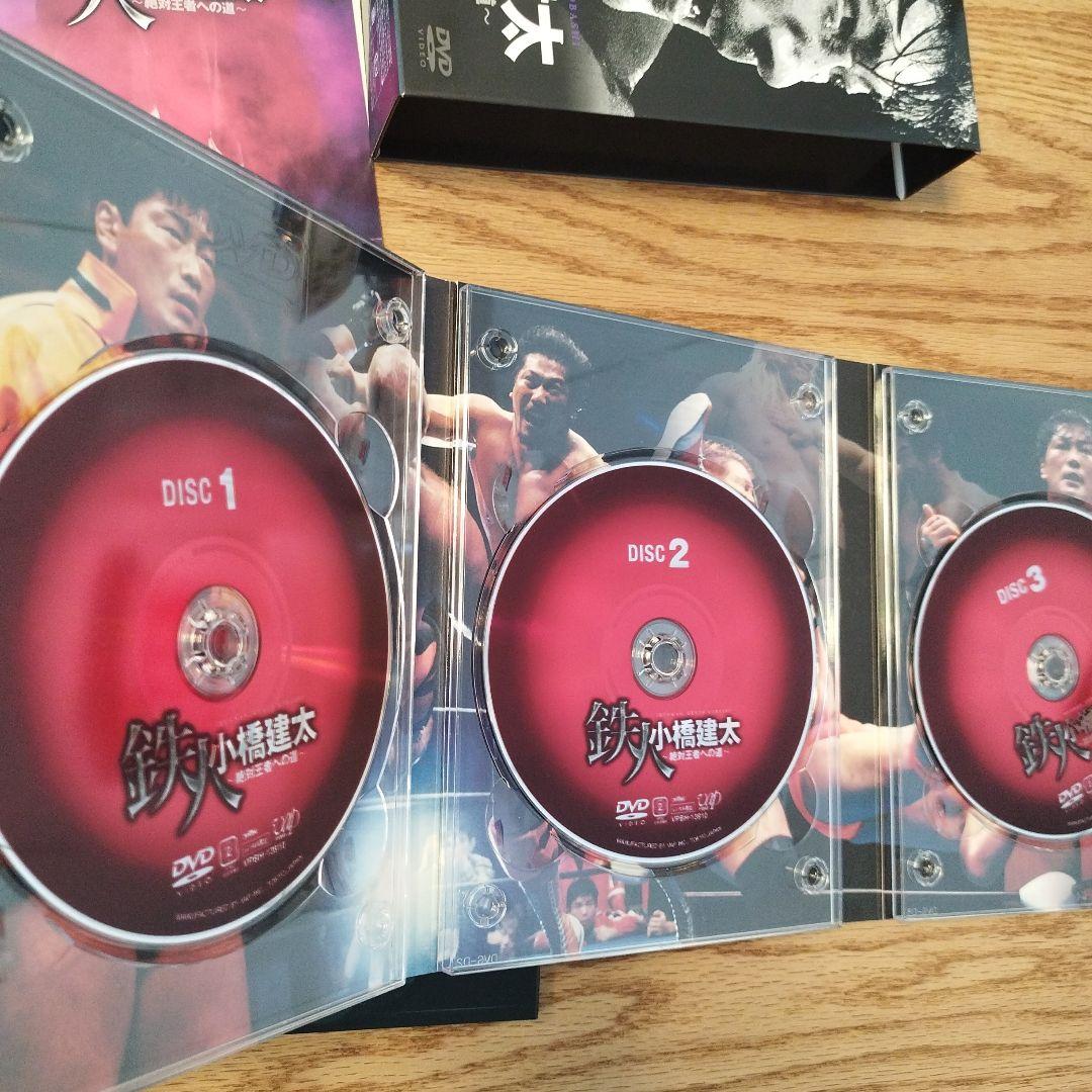 PRO-WRESTLING NOAH 鉄人 小橋建太～絶対王者への道 DVD
