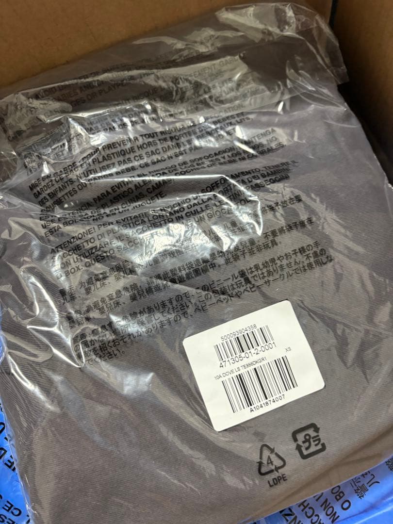 R*I様 【破格】新品未使用 YEEZY GAPオーバーサイズカットソー ブラッ