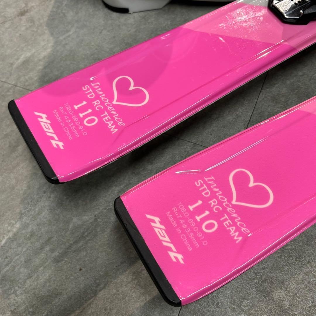 Hart ジュニアスキー 110cm 女の子 ブーツ ストック ハート 札幌