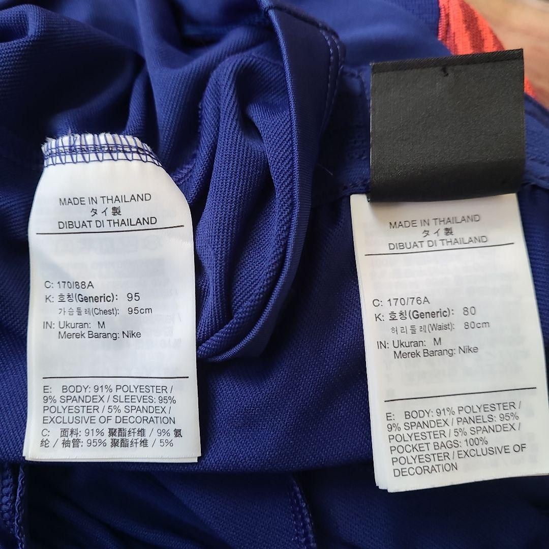 NIKE ストライク ドリルトップ セットアップ М