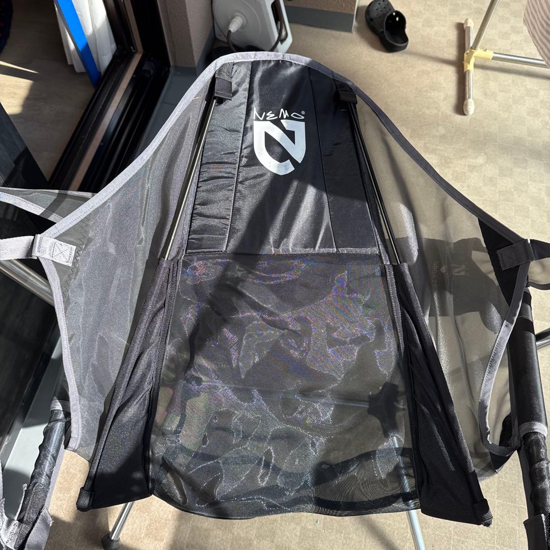 ニーモ　スターゲイズリクライナーラグジュアリー