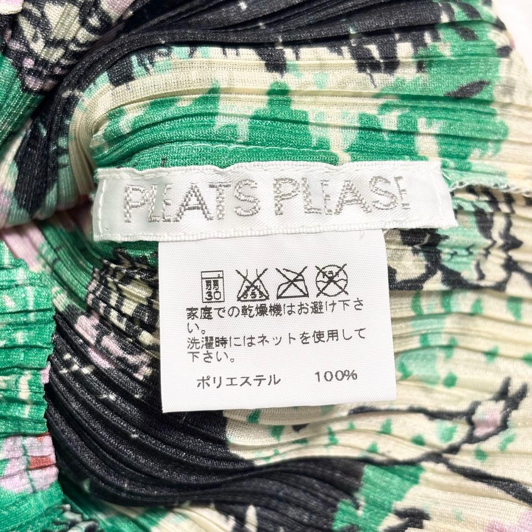 希少　プリーツプリーズ　赤ずきんちゃん　七分袖　マルチカラー　サイズ3