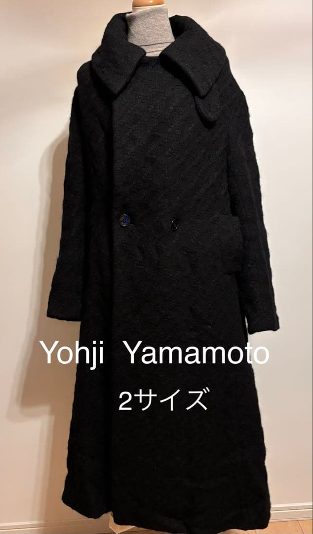 （美品‼️）Yohji Yamamoto 黒 ロングコート 2サイズ