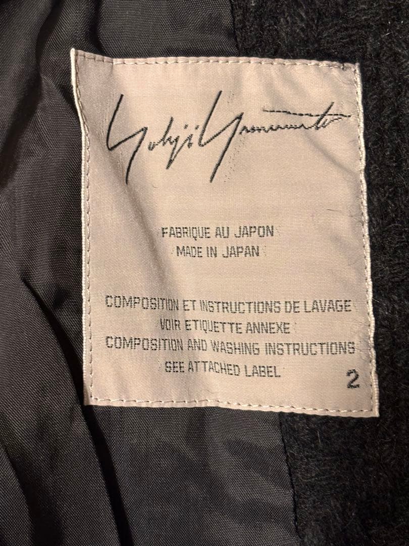 （美品‼️）Yohji Yamamoto 黒 ロングコート 2サイズ