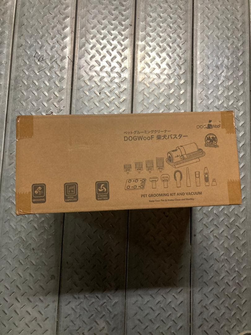 ⑧ DOGWooF 柴犬バスター ペットバリカン 吸引バリカン 掃除機 換毛期