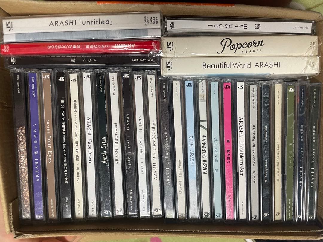 嵐　CDまとめ売り　シングル　アルバム　初回　通常
