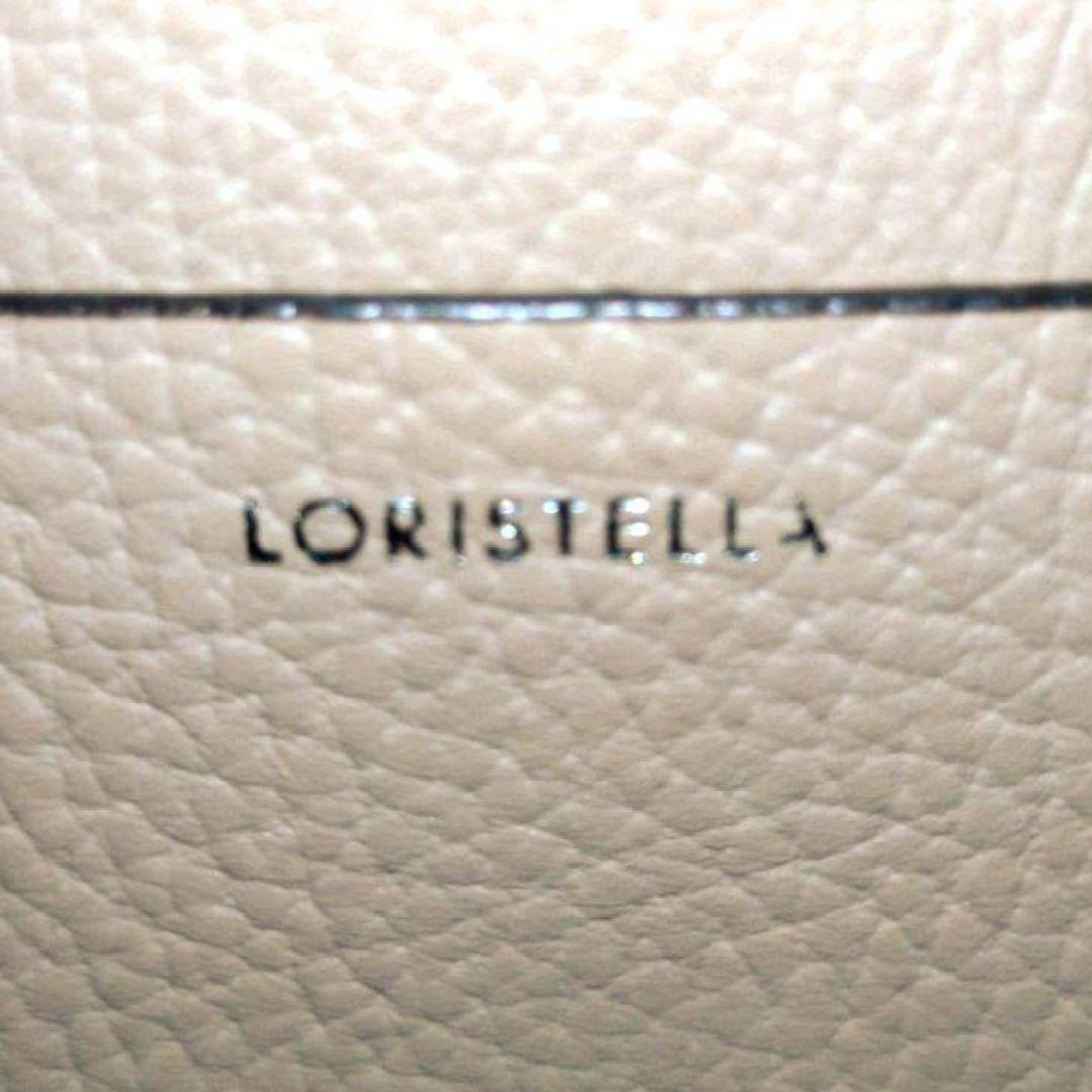 ✨未使用級✨LORISTELLA　2way　カゴバッグ　イタリア製